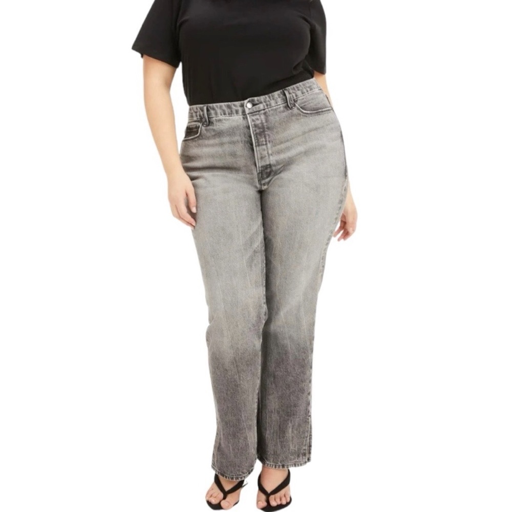 Good American Good Boy High Rise Jeans